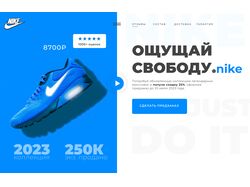 мои первые работы