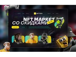 мои первые работы