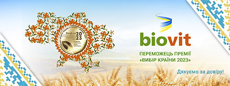 1914x720 выбор 2023_3.jpg