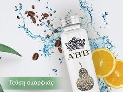 Реклама напитка