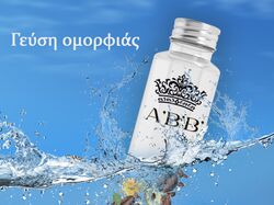 Реклама напитка