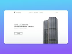 Сайт недвижимости "Highstruc"