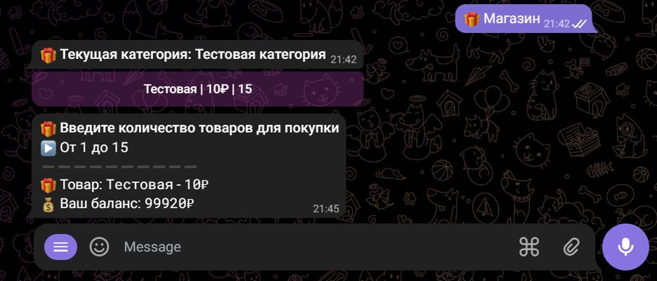 Портфолио 4.png