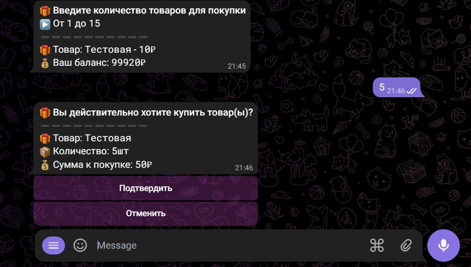 Портфолио 5.png