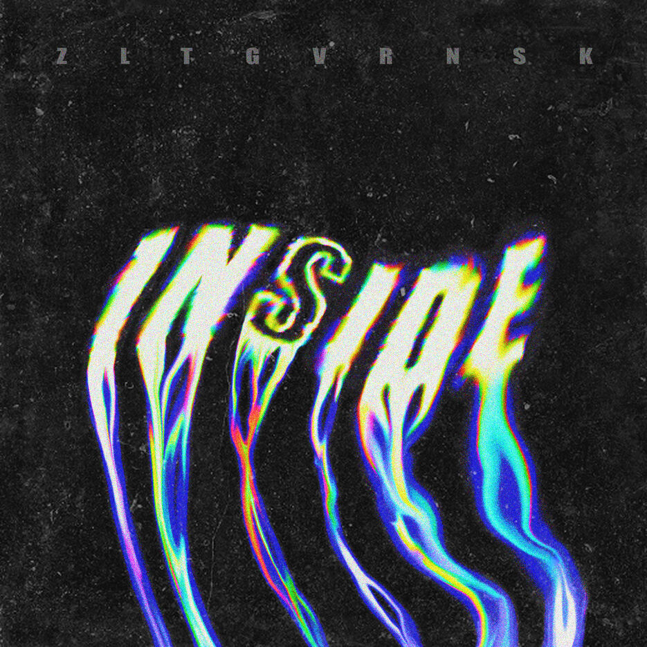 inside.jpg