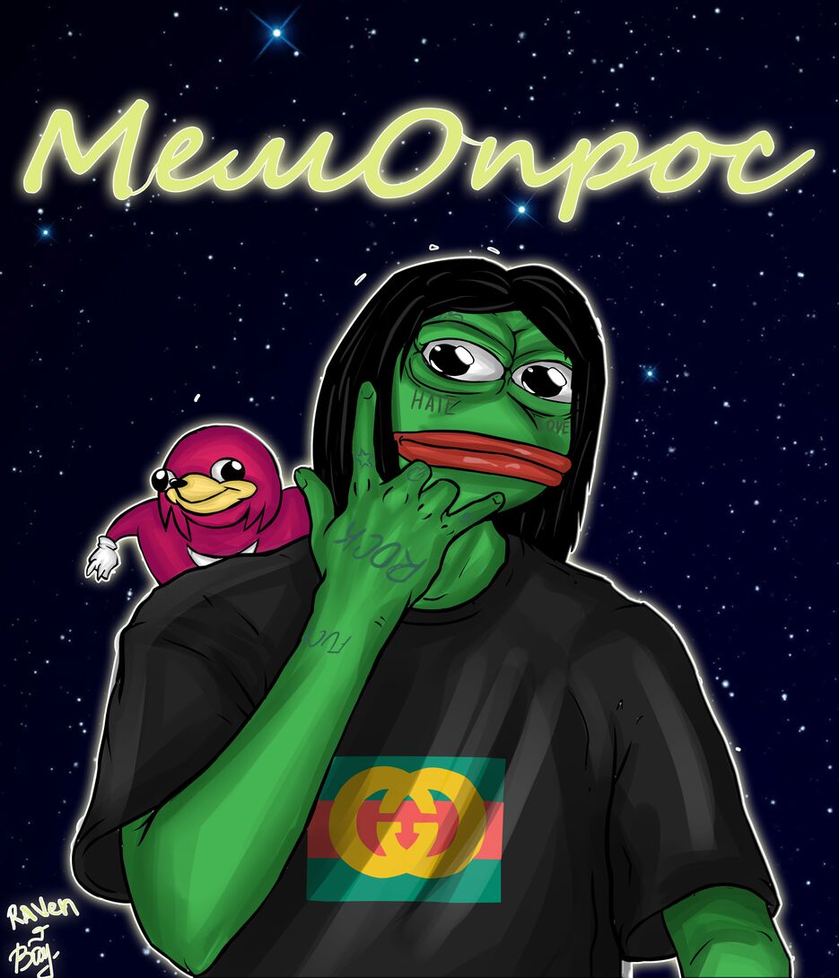 memopros.png