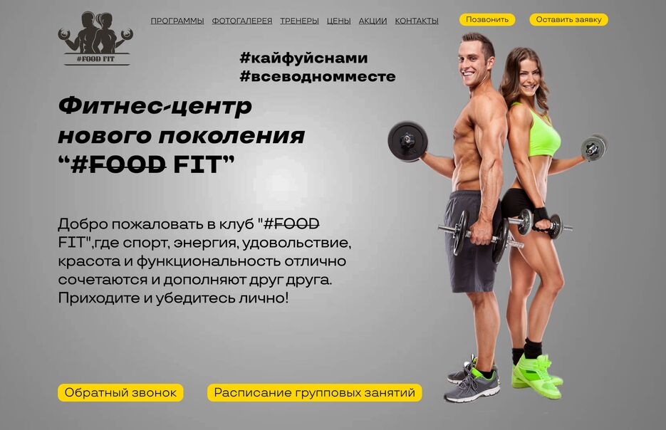 само.png