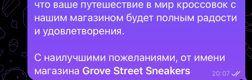 37A84804-87CC-415A-A464-906FD1BAF85A.jpeg