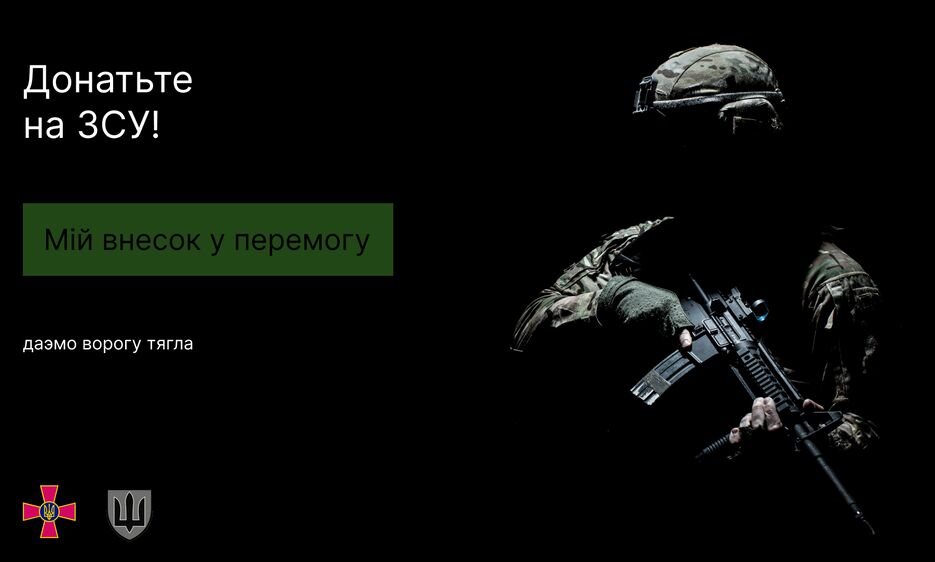 изображение_2023-07-17_173931228.png