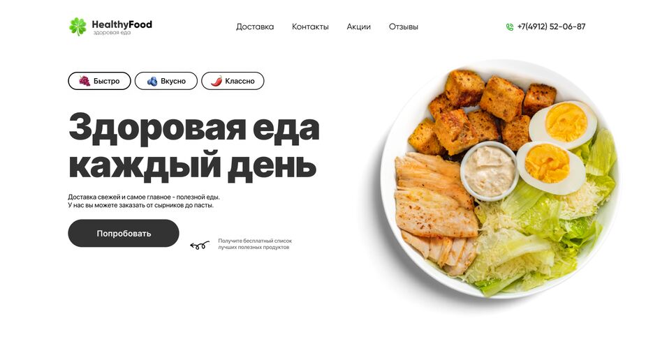 Desktop (1440).png