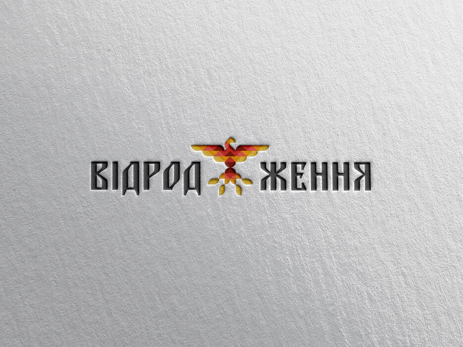 kwork - 8.jpg