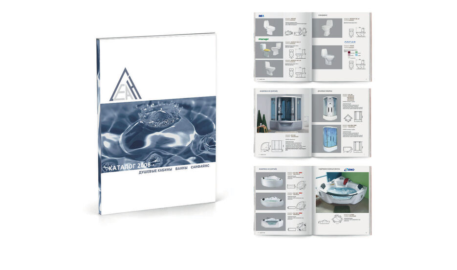 Портфолио_Page_17.jpg
