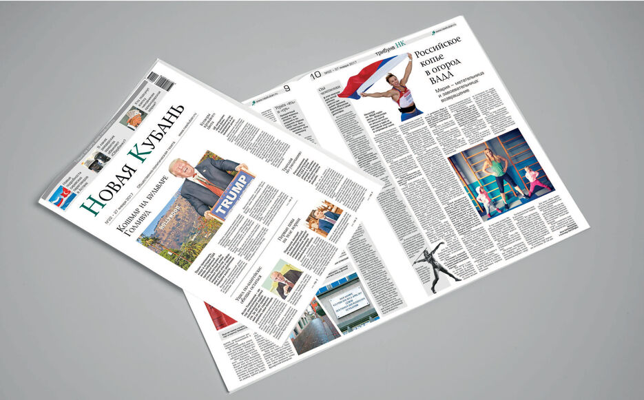 Портфолио_Page_23.jpg