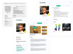 Дизайн страницы интерфейса