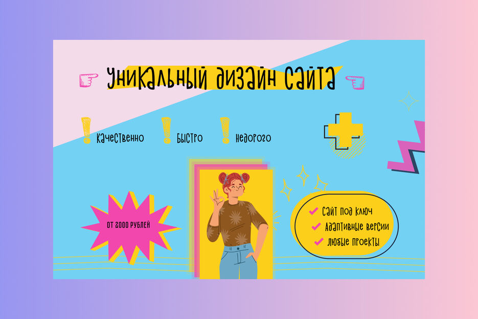 Frame 4.jpg