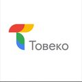 Toweco