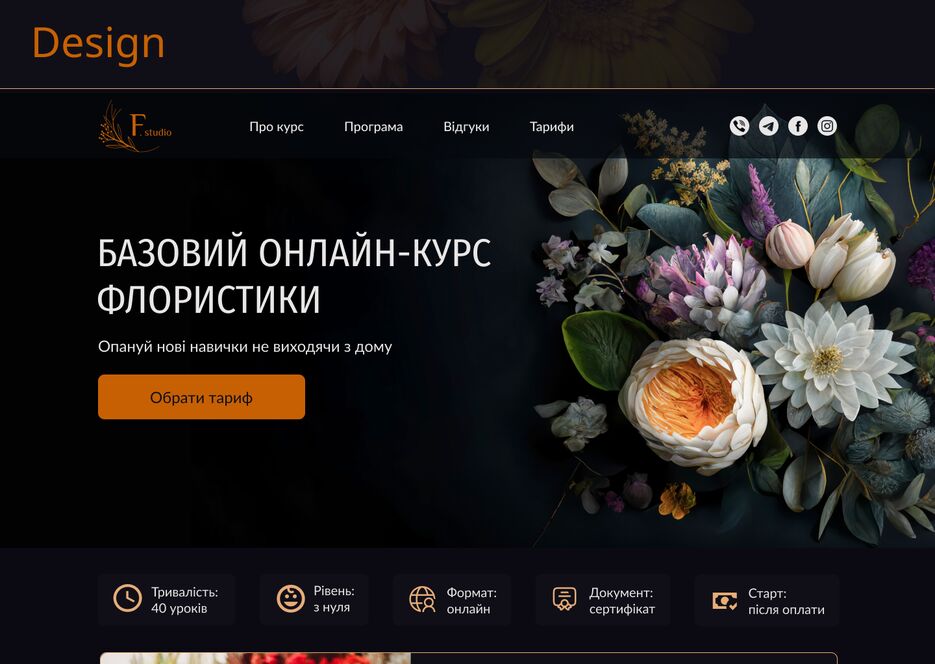 image_part_001.png