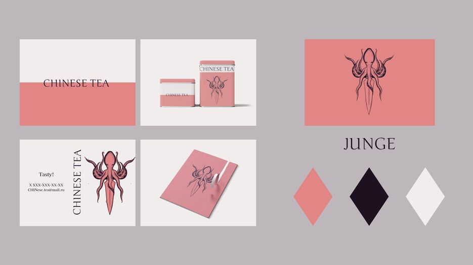 octopus-dagger_page-0002.jpg
