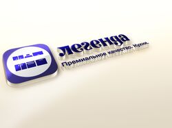 Логотип и брендинг для компании производителя кухонь премиум сегмента
