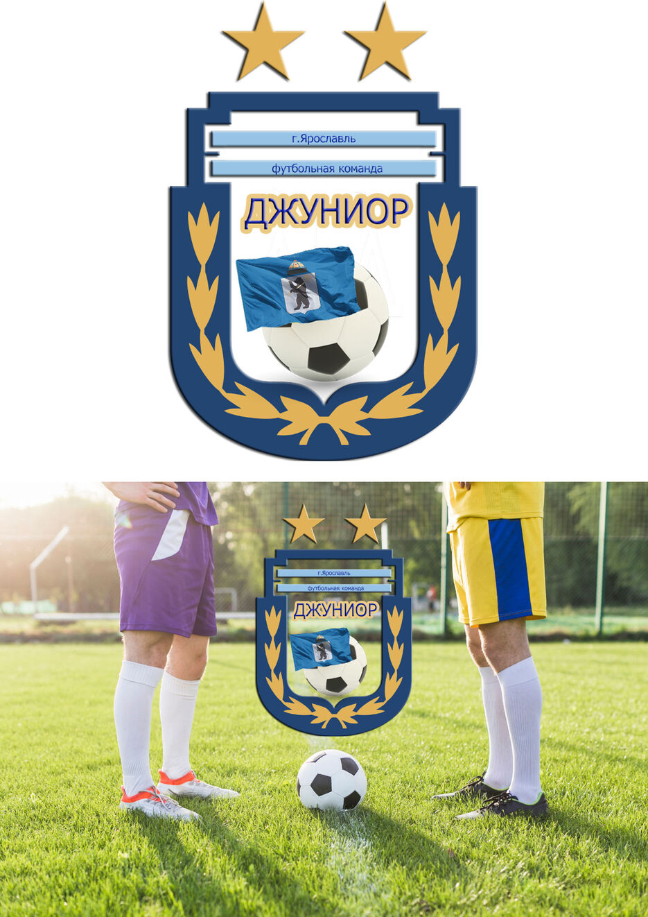 превь лого21.jpg