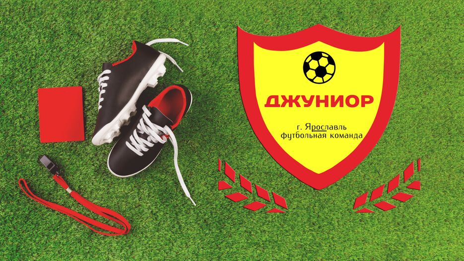 превьюлого16.png