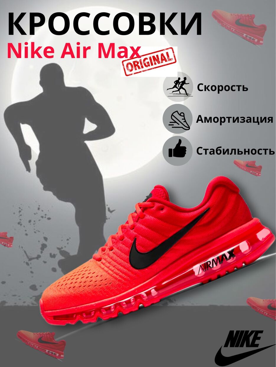 55E5240A-FD83-4C7E-AB0D-EECC3A809F81.jpeg