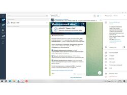 Написание постов на юридическую тему