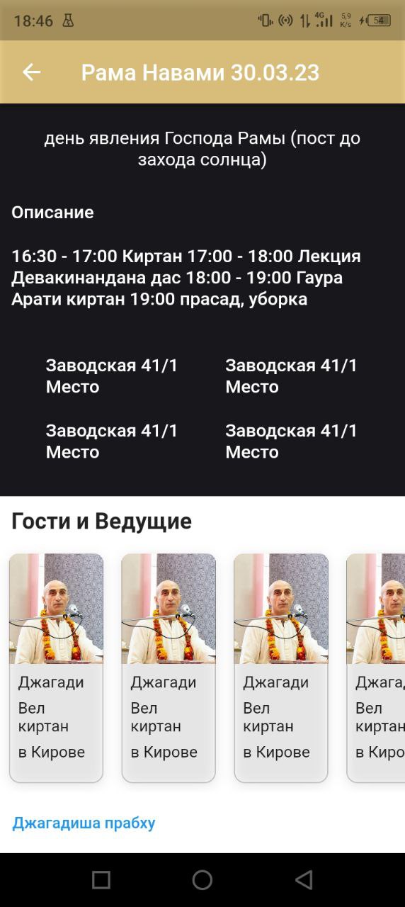 2023-07-19 19.01.37.jpg