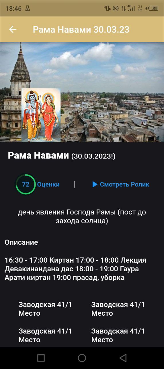 2023-07-19 19.01.32.jpg