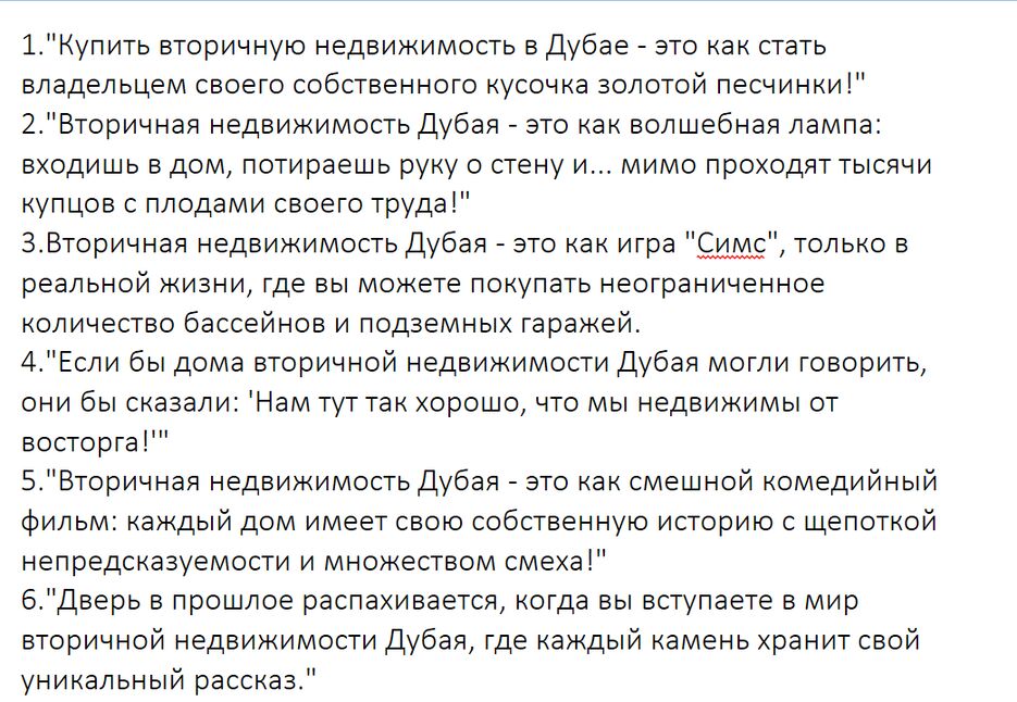 Снимок экрана 2023-07-20 010039.png