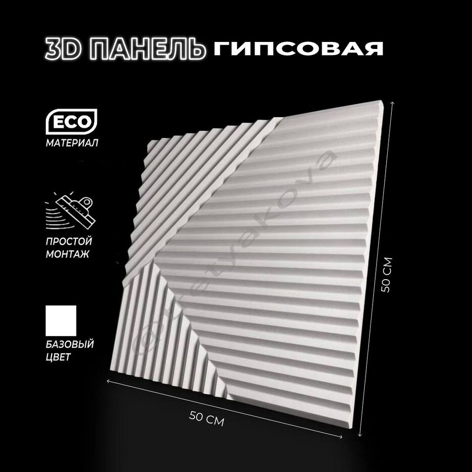 C4581241-1864-4C25-B6B6-B376D0927485.jpeg