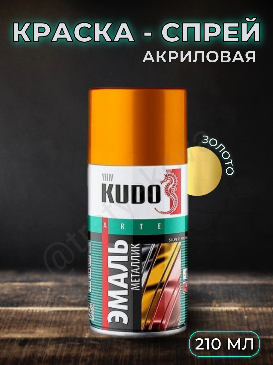 0899631E-05E1-452F-B98A-E0ADDC74D564.png
