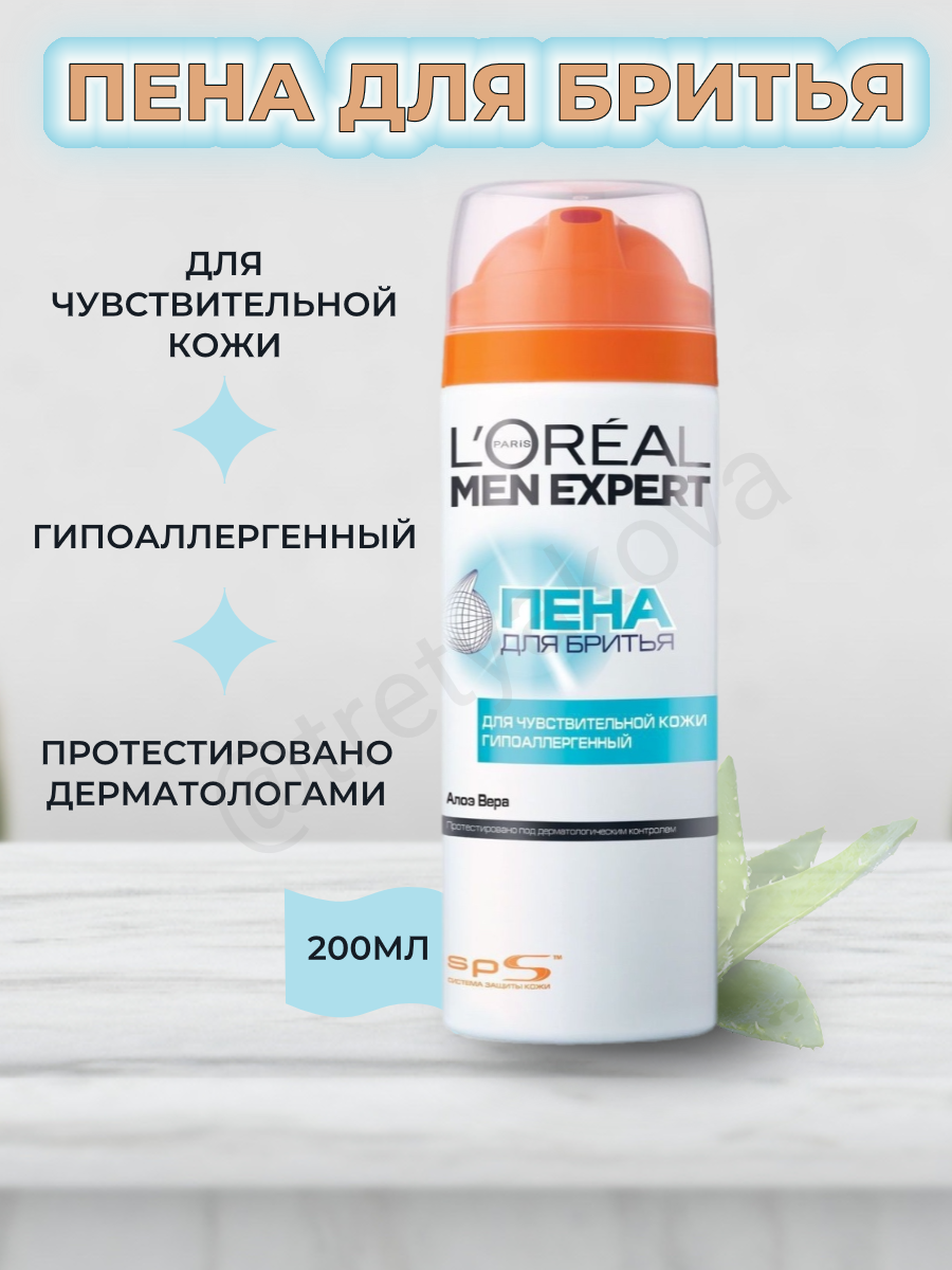 BF2D9F16-2332-416F-B583-6B995BA72F18.png