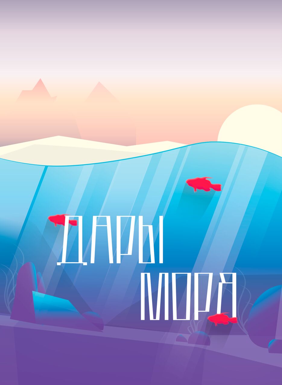 Layer 1.png