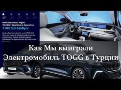 Свободный монтаж 