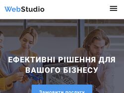 Адаптивна верстка сайту WebStudio по техніці Mobile First