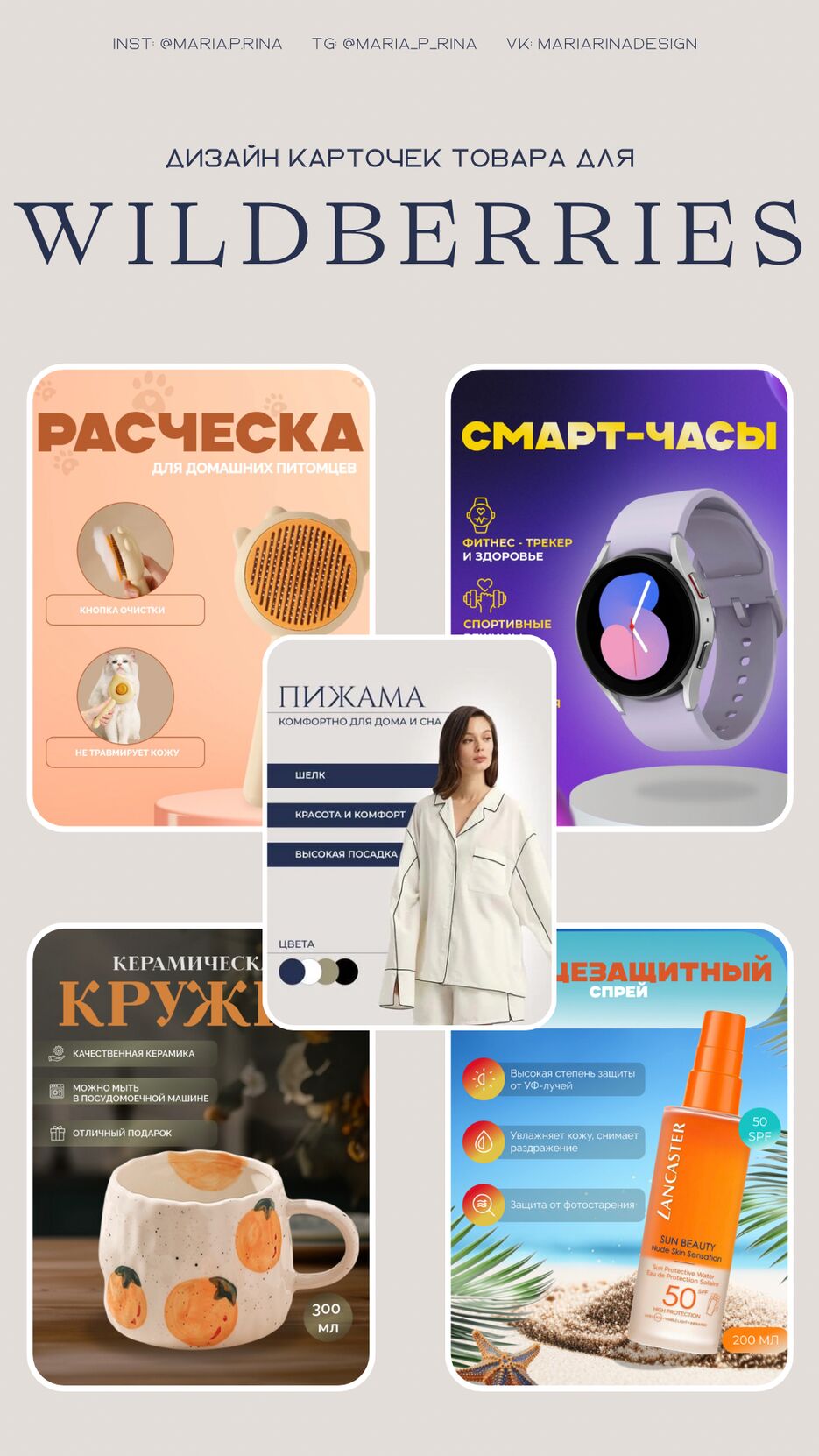 6195C9FA-BAA3-49C3-BBD6-00814D4FA2AE.PNG