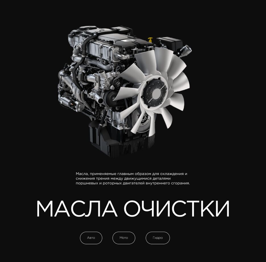 1 урок1 урок.png