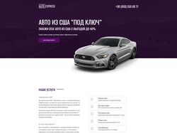 Верстка и натяжка на WordPress с созданием админ панели