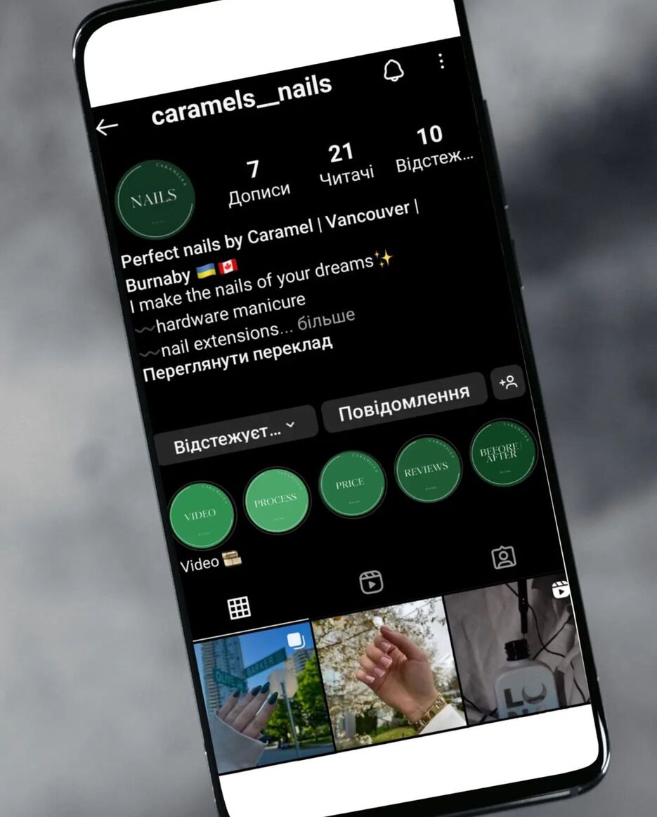 Screenshot_2023-07-07-11-00-07-315_com.instagram.android.png