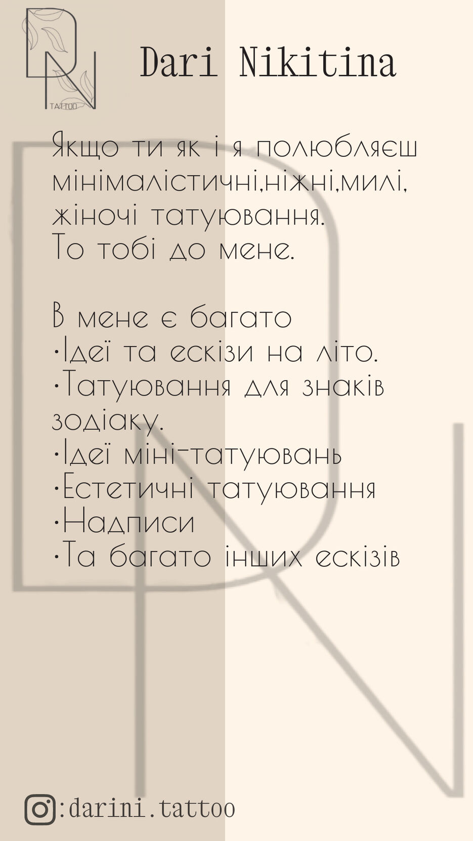 649dee5d00105be60e4215bc-1.jpeg