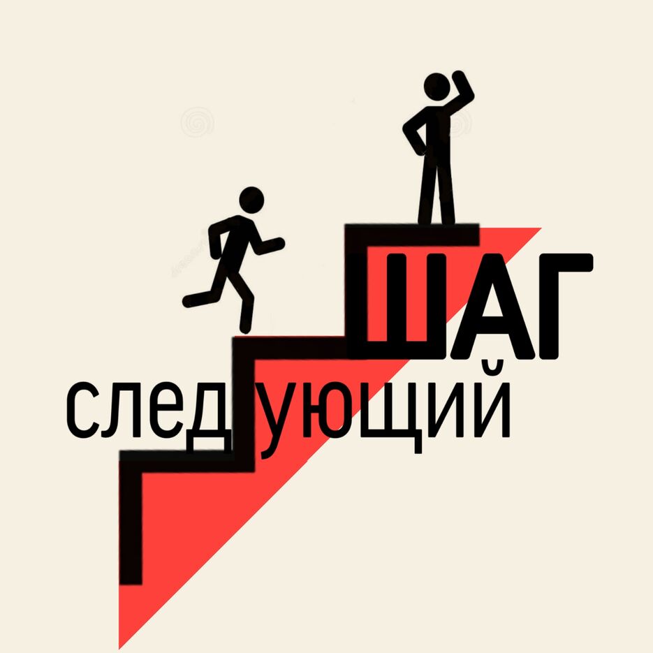 СШ_лого.jpg
