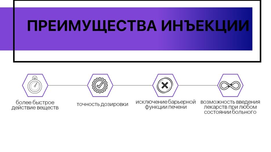 Слайд2.JPG