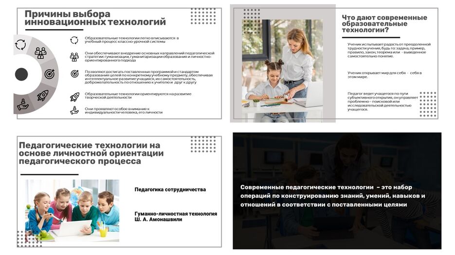 Слайд2.JPG