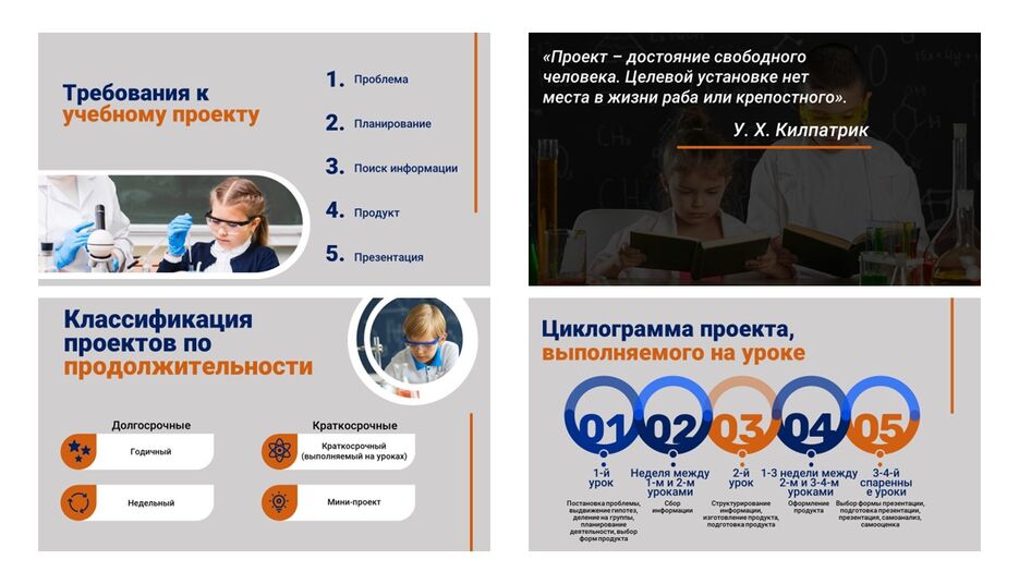 Слайд3.JPG