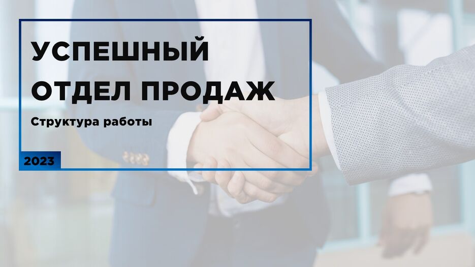 Слайд1.JPG