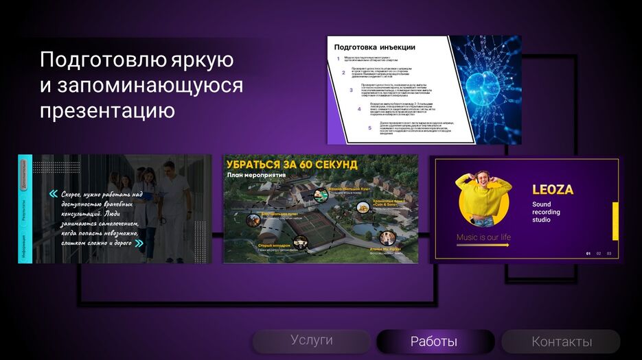2.JPG