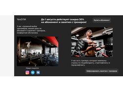 YesGYM