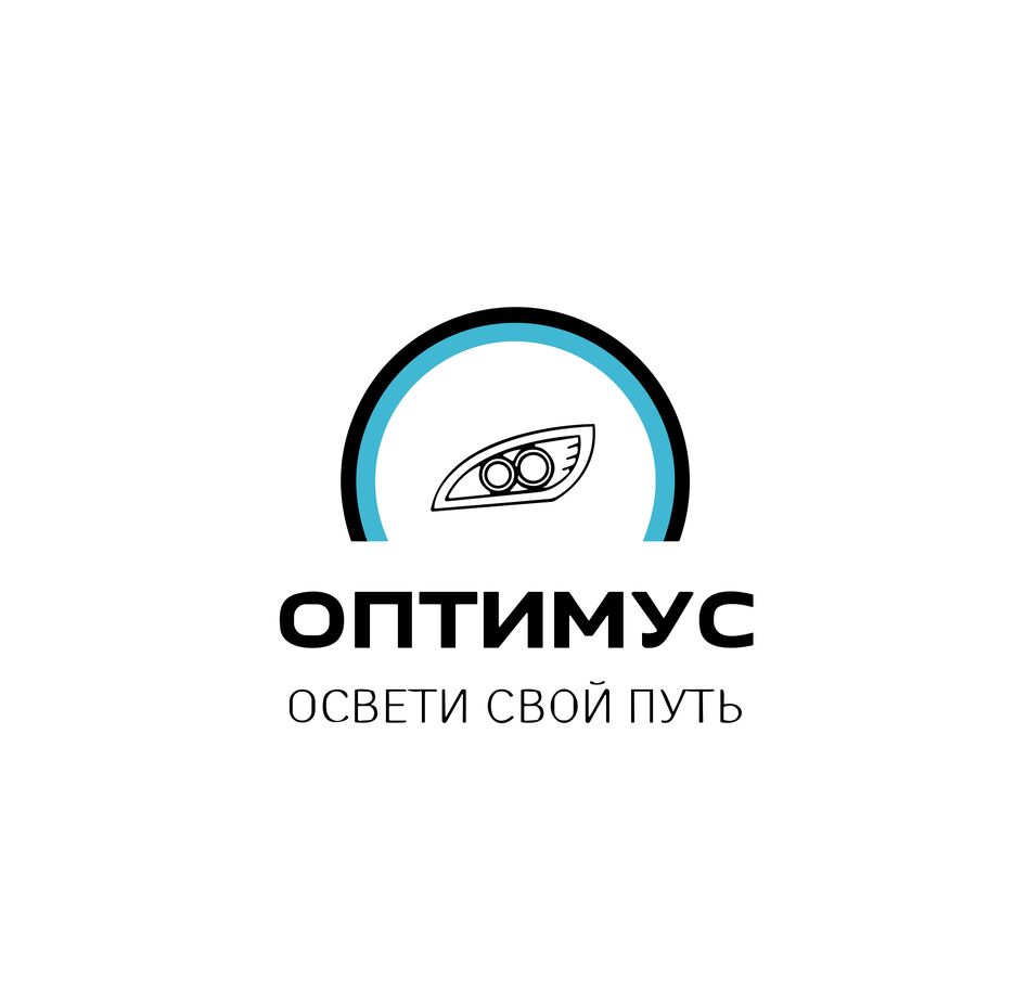 оптимус.png
