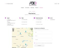 Alhua Technology